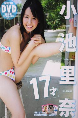 舞动奇迹